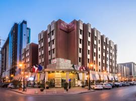 Mena Hotel Riyadh，位于利雅德的酒店