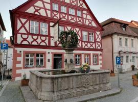 Landhotel Alte Schmiede，位于普里希森斯塔特的酒店