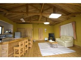 Log house for 12 people - Vacation STAY 35063v，位于南小国町的带停车场的酒店