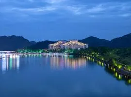 黄山昱城皇冠假日酒店