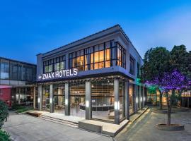 zmaxhotels 无锡新加坡工业园机场店，位于无锡的酒店