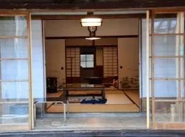 Kamenarien，位于Ema的宠物友好酒店