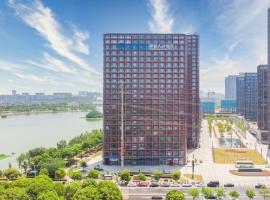 南京九龙湖金陵嘉辰酒店（南京南站店），位于南京的酒店