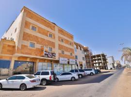 Fawasel Tabuk 2, Al Ulaya فواصل تبوك2，位于泰布克塔布克地区机场 - TUU附近的酒店