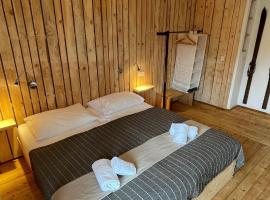 拉姆绍加斯索斯旅馆，位于巴特海尔布伦的酒店