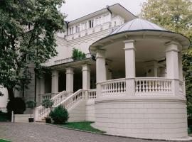 Vazisubani Estate，位于Vazisubani的酒店
