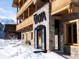 VAYA Gerlos，位于盖洛斯的酒店