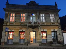 APARTMANI STARI GRAD PRIBOJ，位于Priboj的酒店