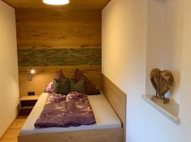 Ferienwohnung Tirol，位于兰德埃克的酒店