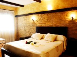Hostal El 402，位于Iznalloz的酒店