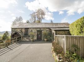 Cyffdy Cottage - Arenig，位于巴拉的酒店