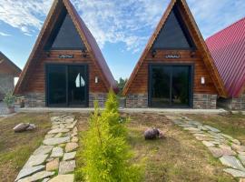 Çavdi Bungalov，位于里泽的酒店