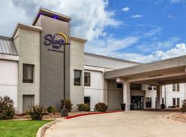 Sleep Inn Clovis，位于克洛维斯的酒店