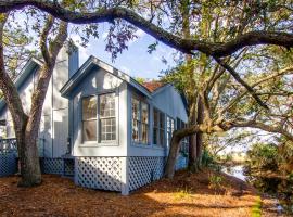 Mermaid Cottage，位于艾迪斯托海滩的酒店
