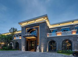黑龙滩环球融创英迪格酒店，位于眉山的度假村
