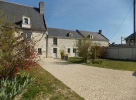 Gîte Huismes, 3 pièces, 5 personnes - FR-1-381-370，位于Huismes的酒店