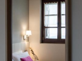 蒙特弗里奥乡村酒店，位于乌尔涅塔的酒店