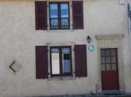 Gîte Halles-sous-les-Côtes, 4 pièces, 6 personnes - FR-1-585-5，位于Halles-sous-les-Côtes的度假屋