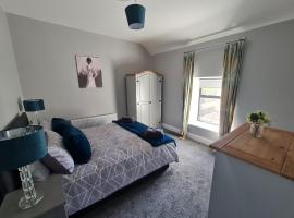 AMY'S Place Charming 3 Bed House Donegal，位于多尼戈尔的酒店