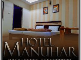 HOTEL MANUHAR INN，位于Bārmer的酒店