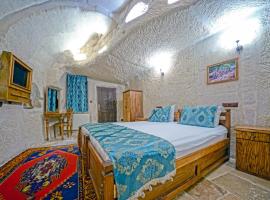 爱丽舍洞穴酒店