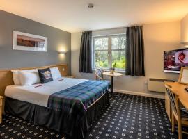 Pinehurst Lodge Hotel - Aberdeen，位于戴斯阿伯丁机场 - ABZ附近的酒店