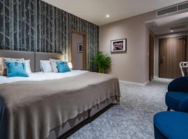 Hotel Odpocznia Resort i Las，位于Ludomska的酒店