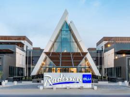 Radisson Blu Hotel Riyadh Qurtuba，位于利雅德哈利德国王机场 - RUH附近的酒店