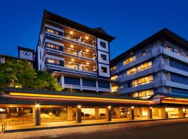 优诺库尼田思友酒店，位于加贺的日式旅馆