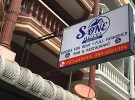 S- ONE HOTEL PATTAYA