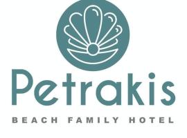 佩塔吉斯海滩旅馆，位于莱夫基米的旅馆