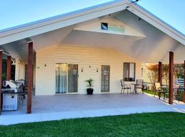 库伯海奥私人住宿酒店，位于格洛斯特的酒店