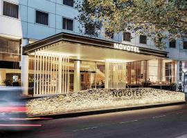 诺富特悉尼达令广场酒店 ，位于悉尼悉尼中央商业区的酒店