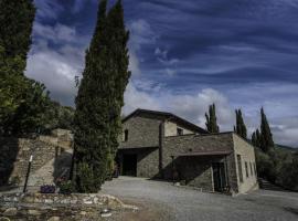 B&B il Pianolo，位于Perinaldo的酒店