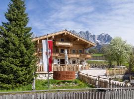 Dorfkaiser Appartements，位于格英的酒店