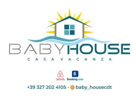 Baby House，位于卡斯特图萨的公寓