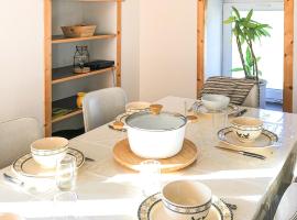 Gites des Casernes，位于Saint-Christophe的酒店