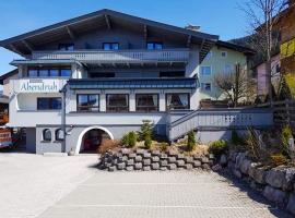 Pension Abendruh，位于卡普伦的酒店