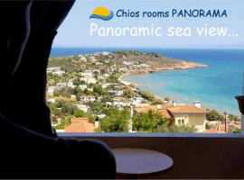 Chios Panorama，位于卡法斯的公寓