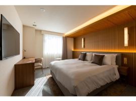 The OneFive Terrace Fukuoka - Vacation STAY 33419v，位于福冈的酒店