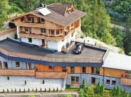 Appartement Hauser，位于齐勒河谷采尔的酒店