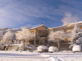 Zampakas Hotel Panorama，位于Stournaraíïka的酒店