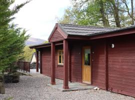 Lodge 37 Rowardennan, Loch Lomond，位于格拉斯哥的度假短租房
