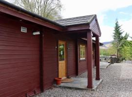 Lodge 38 Rowardennan , Loch Lomond，位于格拉斯哥的自助式住宿
