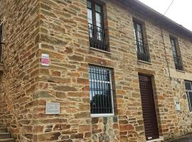 Casa Santiago，位于Currelos的酒店