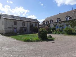 Ferme de la Basse-cour，位于Gommerville的酒店