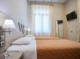 Amalia City Rooms，位于希俄斯岛国家机场 - JKH附近的酒店