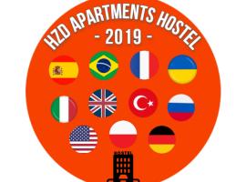 HZD Apartments Hostel，位于费特希耶的酒店