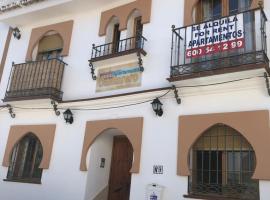 Apartamentos Cantarero Maro Nerja，位于马罗的酒店