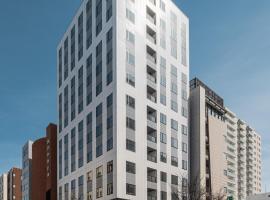 Bespoke Hotel Sapporo,位于札幌的酒店